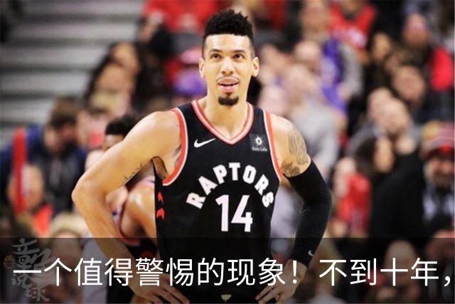 一个值得警惕的现象！不到十年，北方农村已被槟榔“全面入侵”