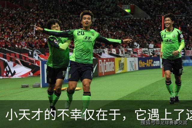 小天才的不幸仅在于，它遇上了这个消费降级的时代